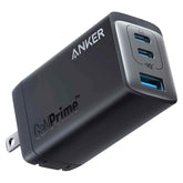 ANKER 735 Charger (GaNPrime 65W 735 charger ganprim 65 w anker chargers anker