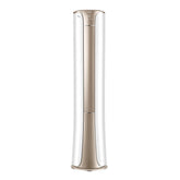 Haier 2 Ton HPU-24HDZ UV Duzin Floor Standing Inverter Air Conditioner White front view