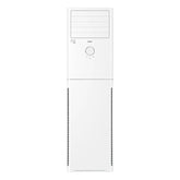 Haier 4 Ton HPU-48CE03/T Floor Standing AC - official product photo