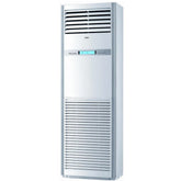 Haier HPU-48HE/012DC(GE)-T3 4 Ton Floor Standing AC - official product photo