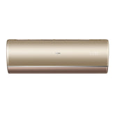 Haier HSU-20HJ/023WDC(G)-T3 1.5 Ton Purifier Inverter Split AC Golden front view