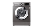 LG 8/5kg Front Load Washer Dryer F2V5PGPT2 - front view