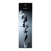 PEL PWD 525 3 Taps Curved Glass Door Water Dispenser – Grey Blaze front view