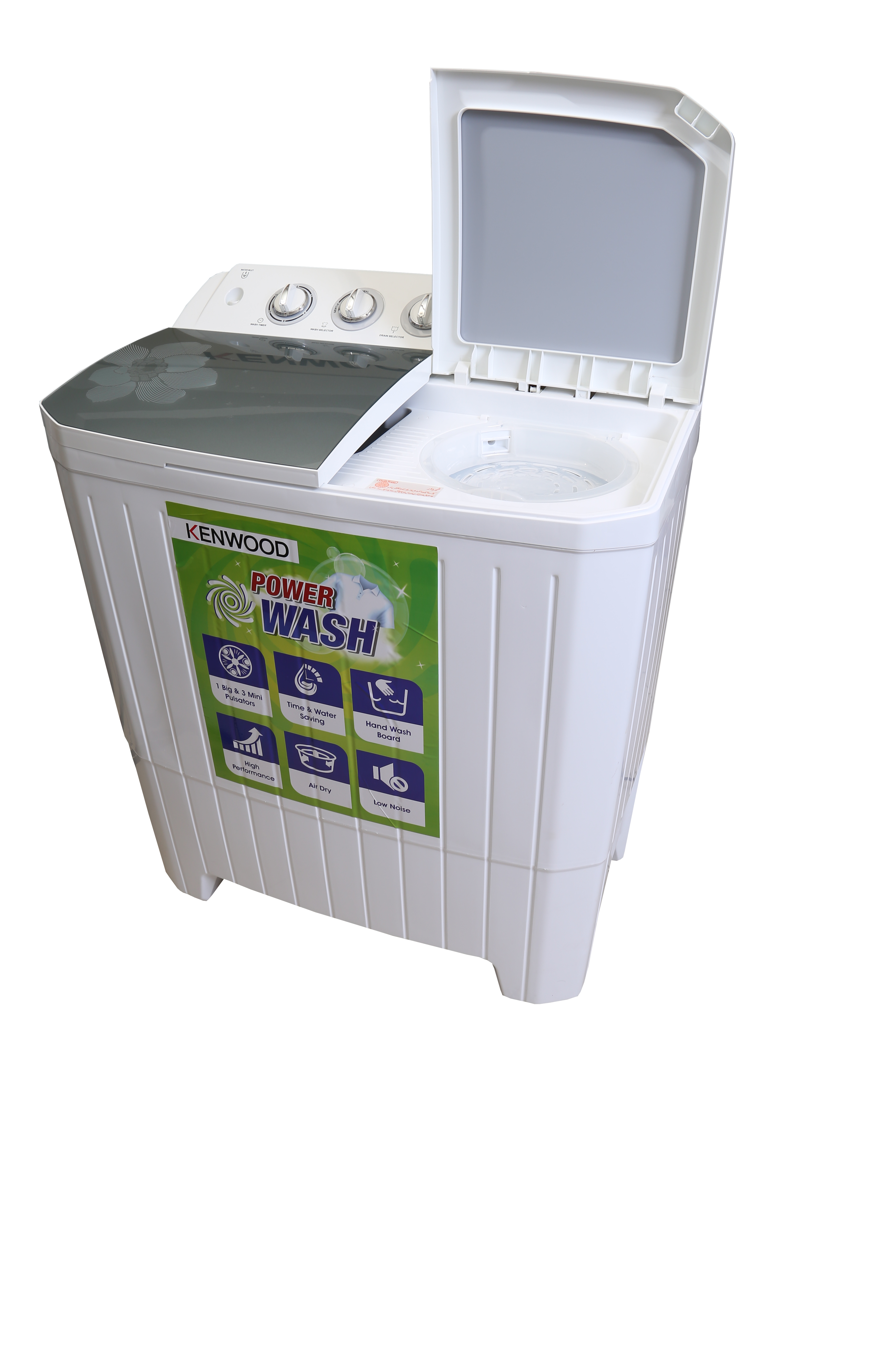 Kenwood KWM-211059 SAG Power Wash twin tub, side view