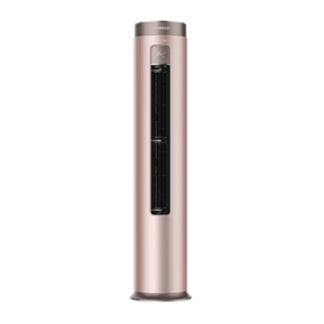 Kenwood 2 ton floor standing ac 
kenwood 2 ton inverter floor standing ac 
kenwood 2 ton ac price in pakistan