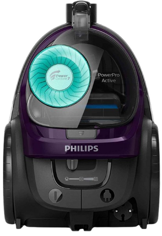 Philips FC9571/01 Bagless Vacuum Cleaner   Philips FC9571/01 Bagless Vacuum Cleaner Price In Pakistan   Philips  Bagless Vacuum Cleaner 