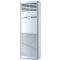 Haier HPU-48E/DC 4 Ton Cool Only Floor Standing AC