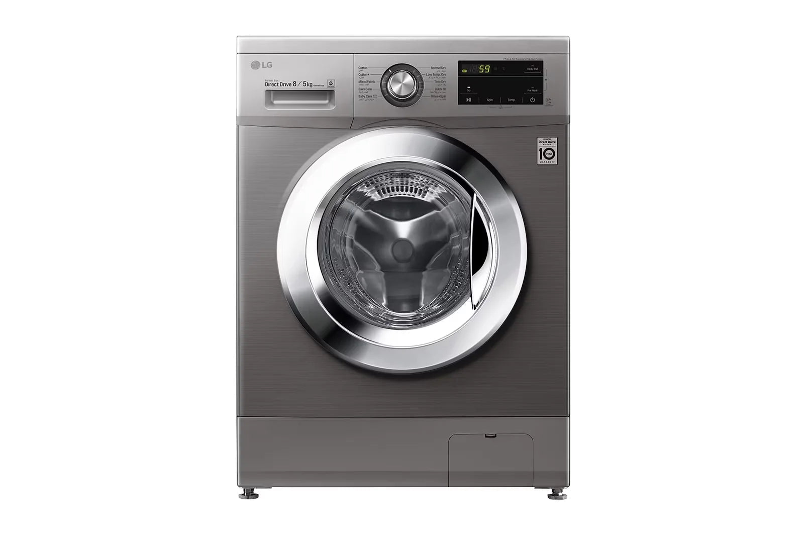 LG 8/5kg Front Load Washer Dryer F2V5PGPT2 - front view