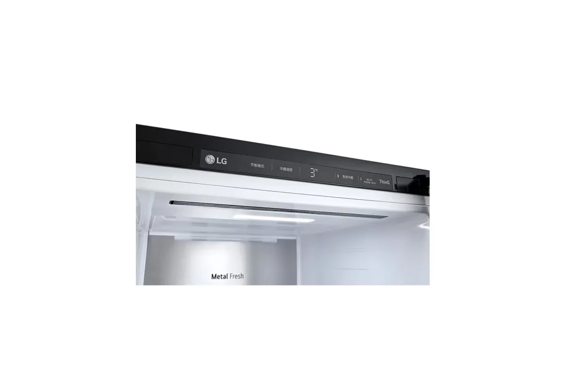 LG LOB454FGQM + LOB451FGPM Refrigerator & Freezer Pair (2 Units) – Beige detail view