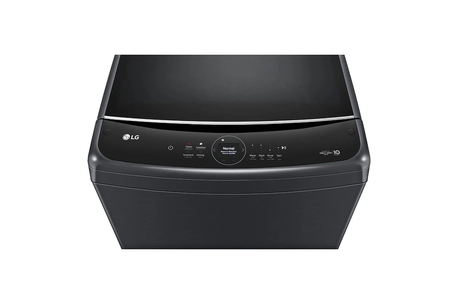 LG 25kg Top Load Washing Machine T25H9EFHTP - control panel from above