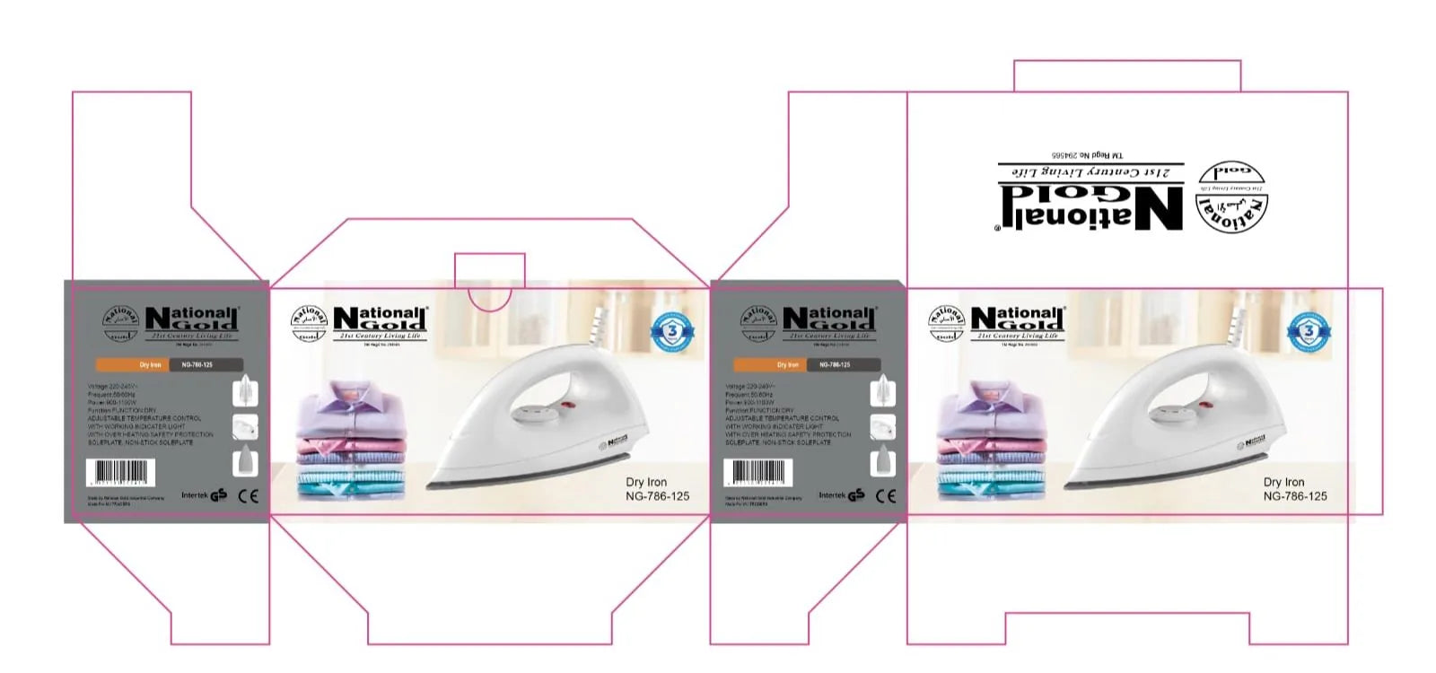 National Gold 125 Dry Iron — side view | National Gold 125 Dry Iron | ShandaarBuy