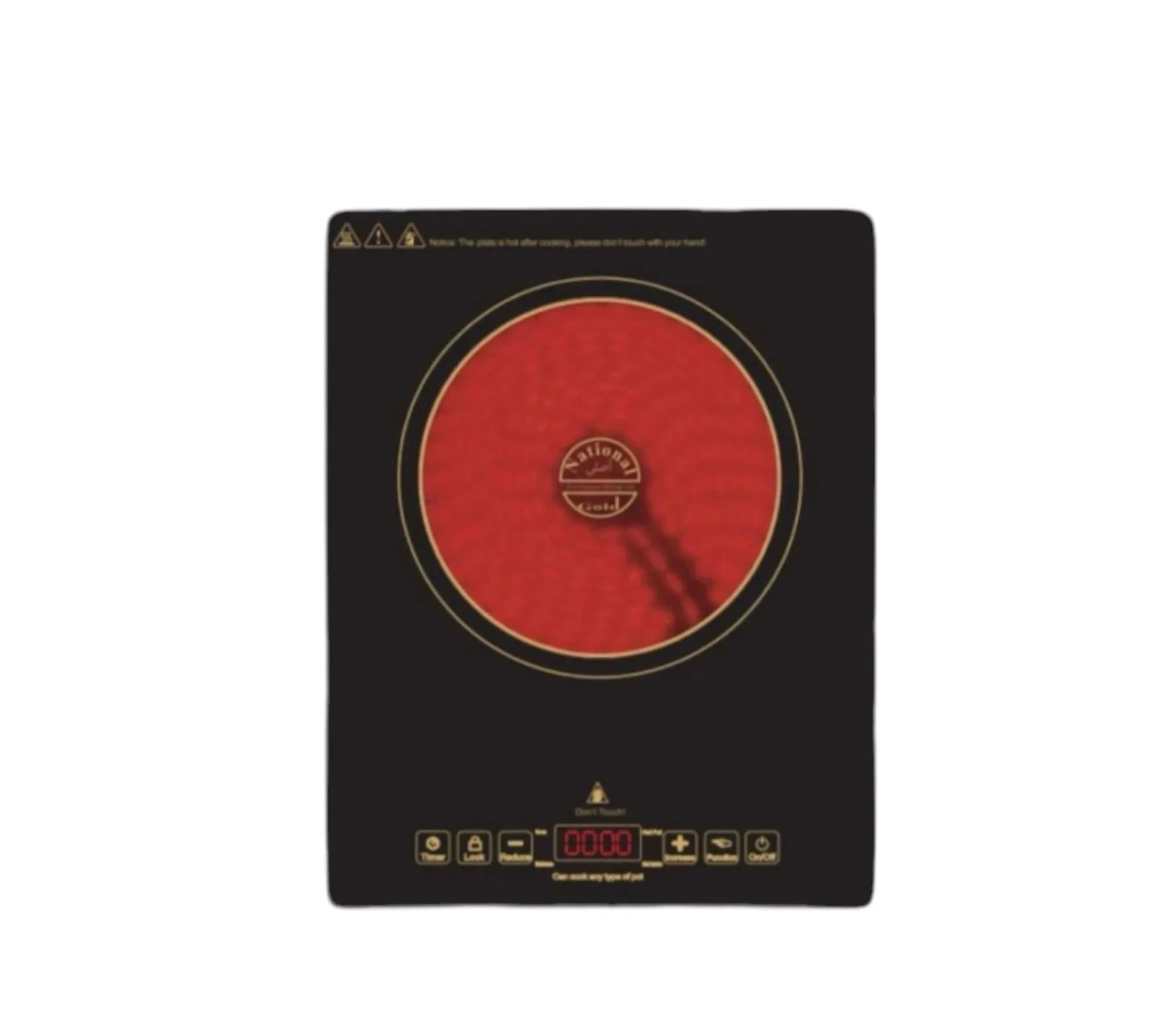National Gold IC02 Induction Cooker — front view | National Gold IC02 Ceramic Induction Cooker 2000W | ShandaarBuy
