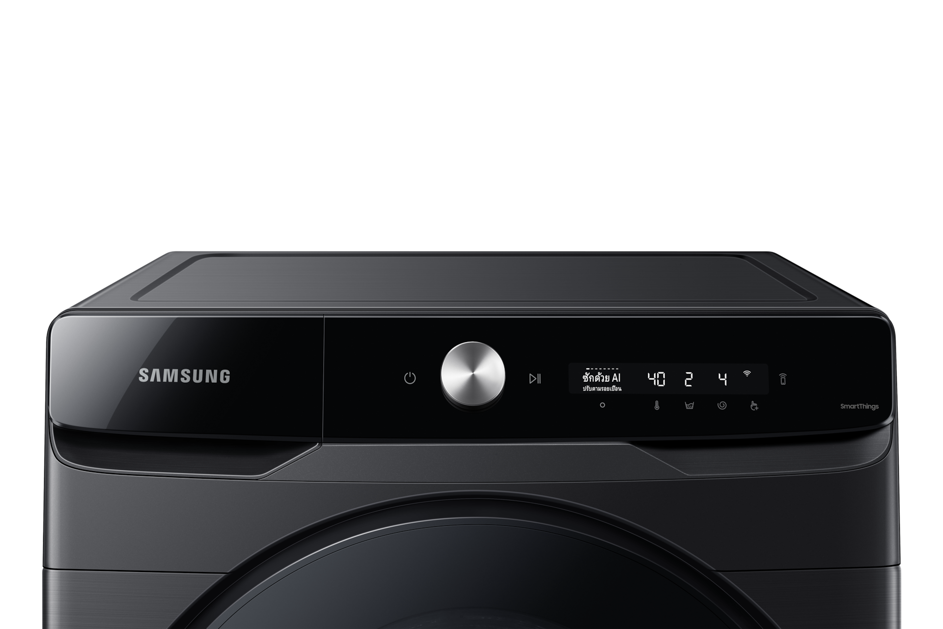 Samsung WD16T6500GV/ST AI Wash control panel with dial, display and SmartThings label