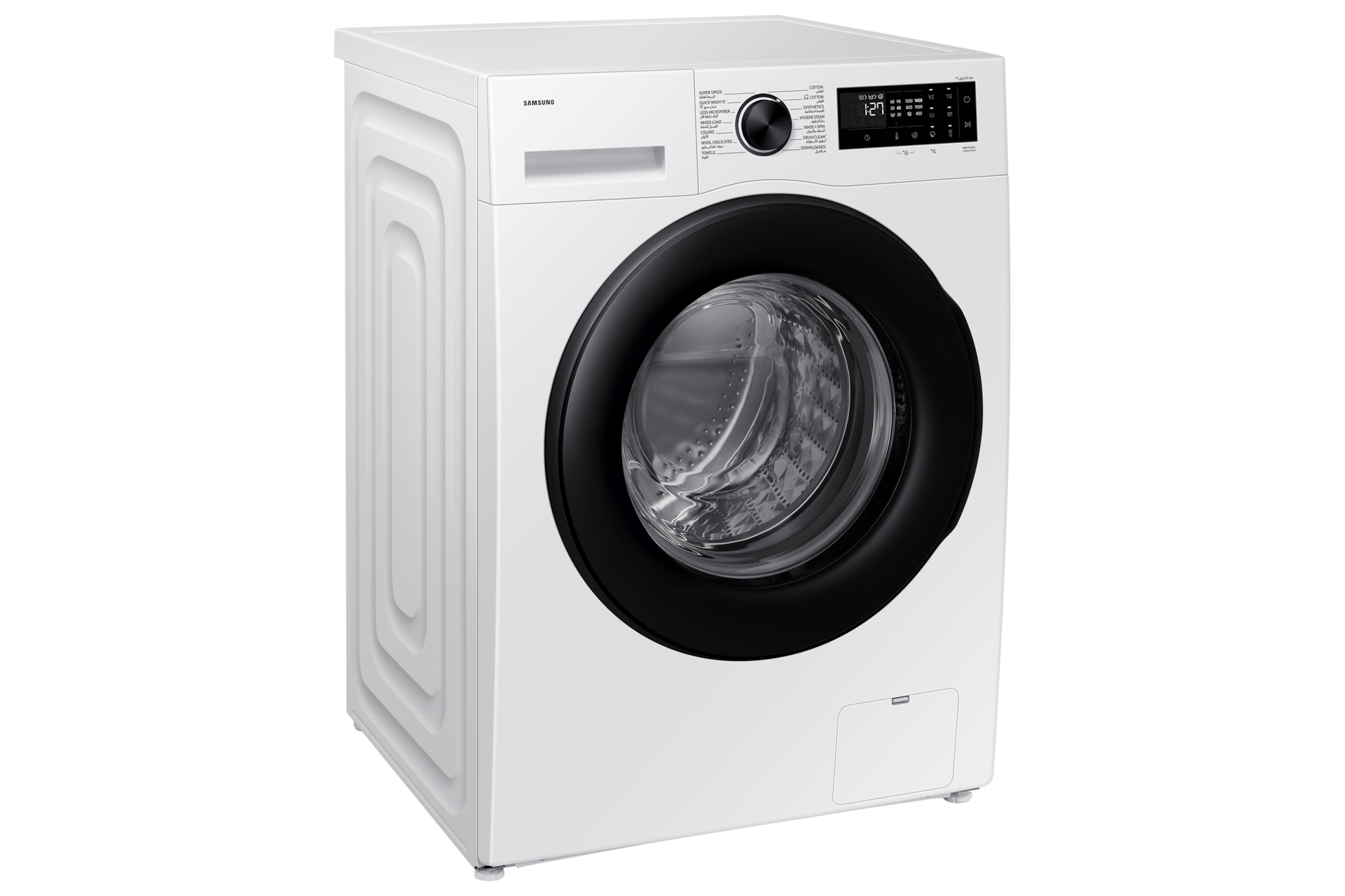 Samsung WW90DG5U34AEGU 9kg front load washing machine front three-quarter view in White