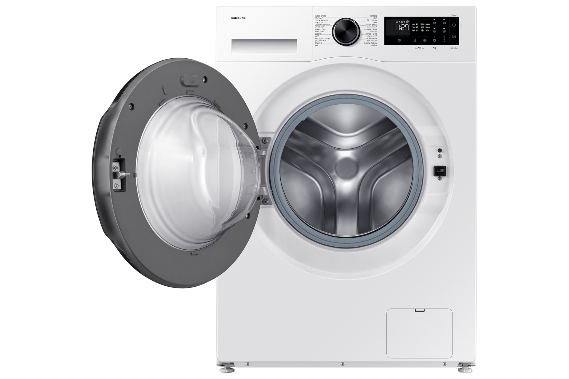 Samsung WW90DG5U34AEGU front view with door open showing the empty 9kg drum