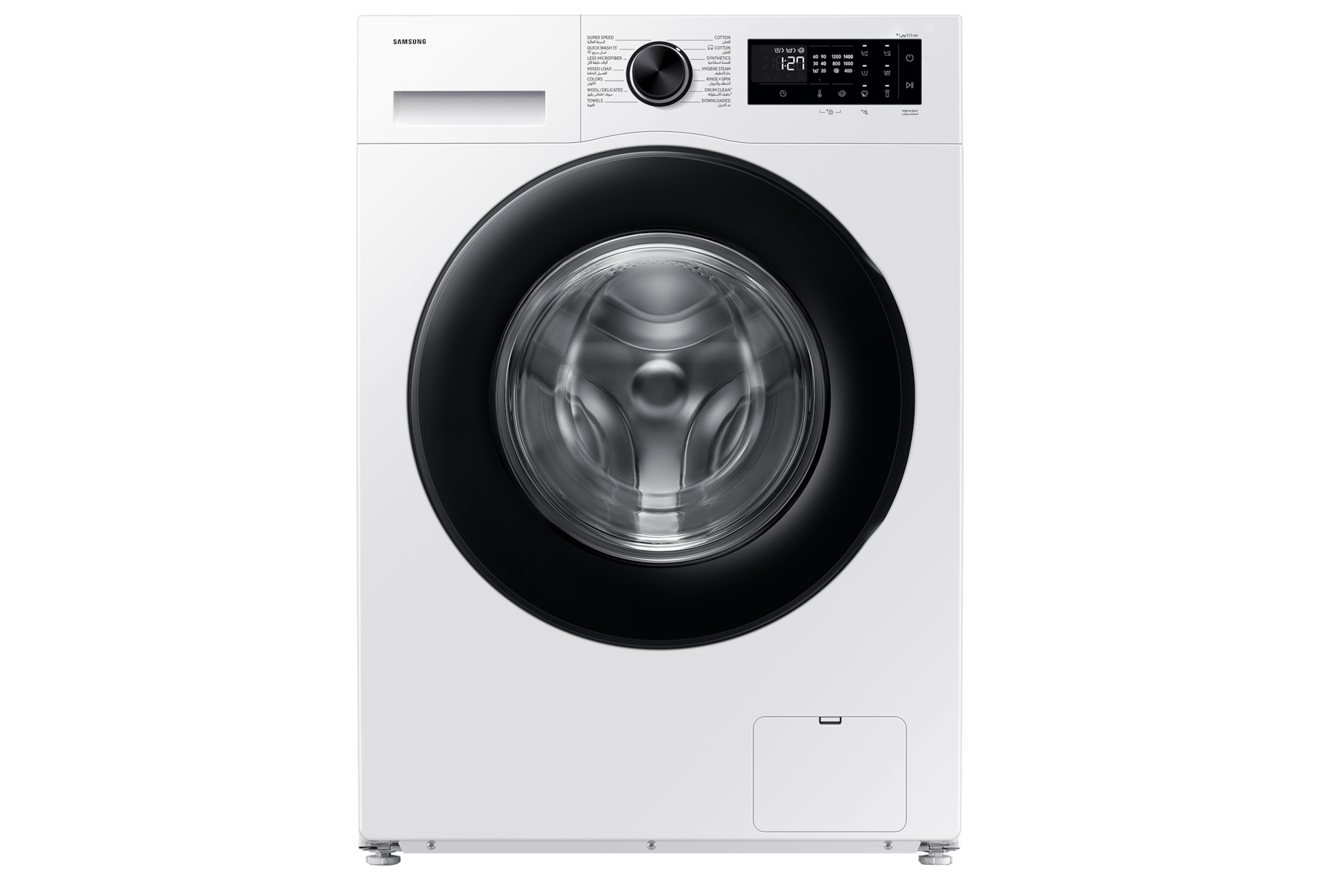 Samsung WW90DG5U34AEGU 9kg front load washing machine in White